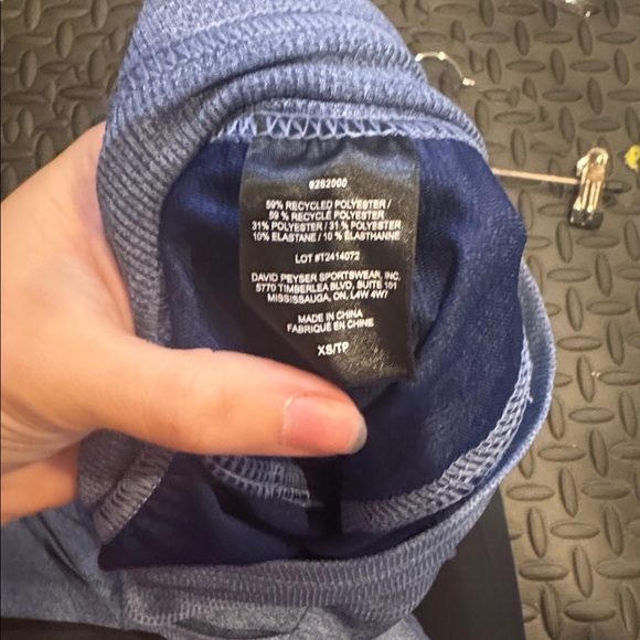 32 Degree • NWOT Joggers Butter Soft !! - Picture 2 of 2